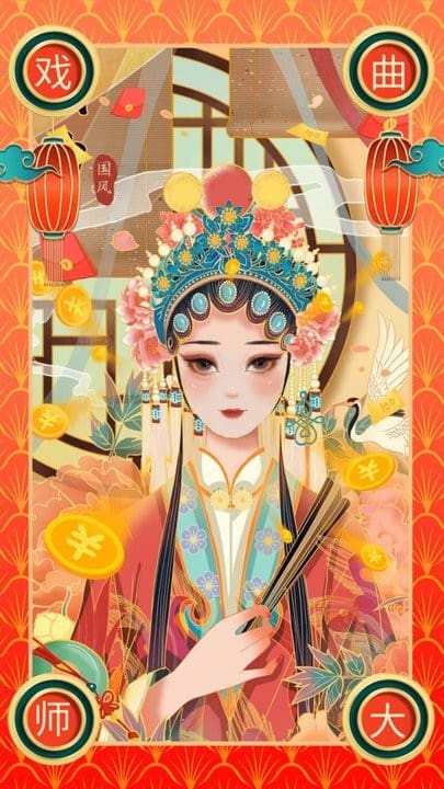 2025捕鱼手游推荐4